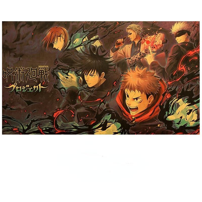Poster phim hoạt hình Jujutsu Kaisen Big Szie Attack kích thước 70*40cm