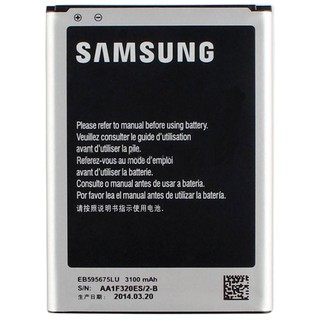 [ Giá Hủy Diệt ] Pin Samsung galaxy Note 2