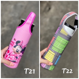 Túi đựng bình giữ nhiệt 500ml