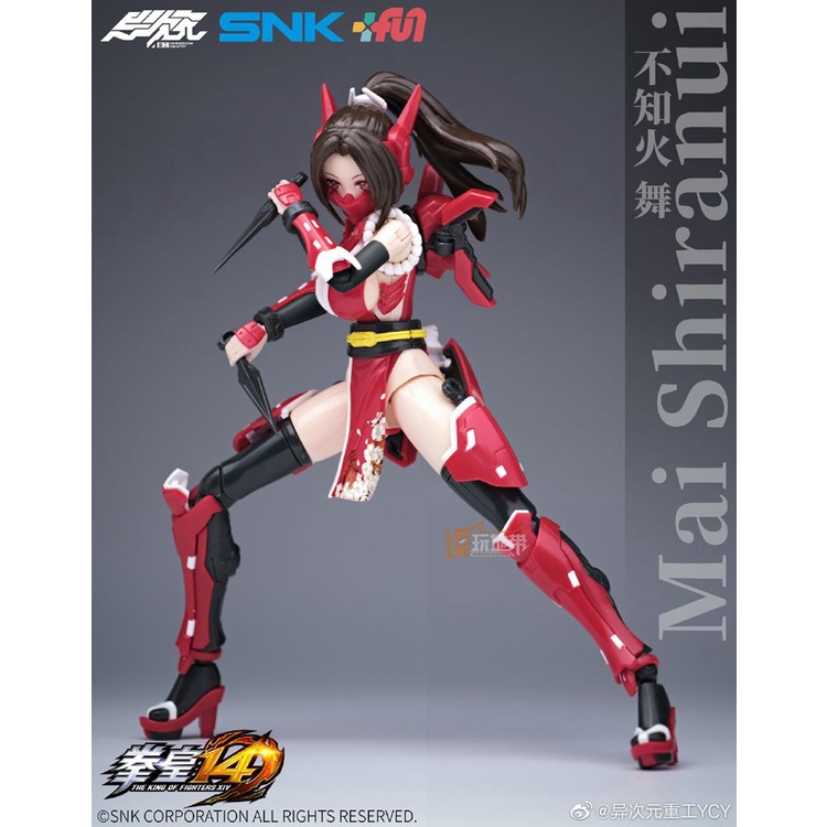 Mô Hình Đồ Chơi Lắp Ráp Nhân Vật Shinobuki Trong Game King of Fighters 14