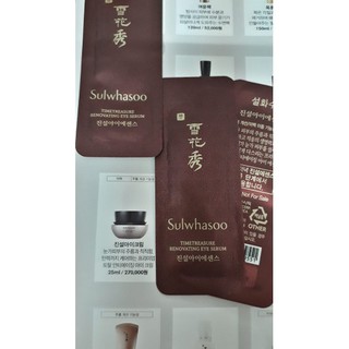 combo 10 gói serum chống lão hóa giảm thâm, bọng mắt thông đỏ Timetreasure Renovating Eye Serum date 2022