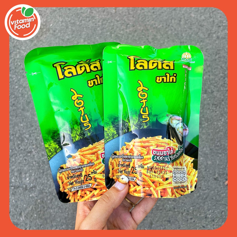 Bim Bim Tăm Que Thái Lan 3 Vị | Vitamin Food | BigBuy360 - bigbuy360.vn