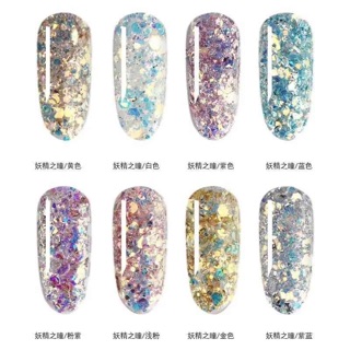 SET NHŨ 8 HỦ
