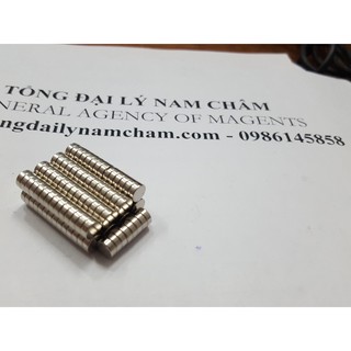 Nam châm trắng đất hiếm 4x2mm