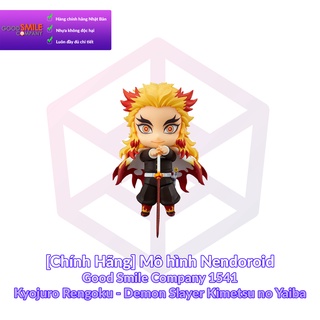 Mô hình Nendoroid Good Smile Company 1541 Kyojuro Rengoku - Demon Slayer Kimetsu no Yaiba