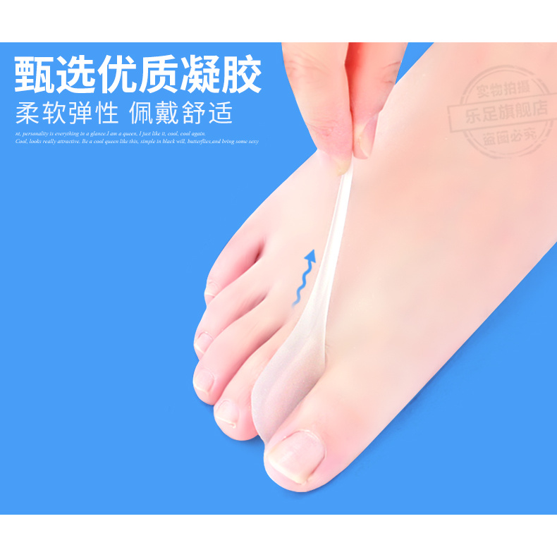 Lê Chân Ngón Tay Cái Valgus Dành Cho Người Lớn Trẻ Em Ngón Chân Valgus Gel Toe Hàng Ngày Thuận Ngón Chân Pad