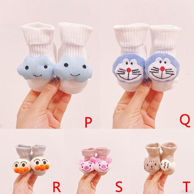 Vớ dệt kim chống trượt họa tiết hoạt hình phong cách Hàn Quốc xinh xắn cho bé