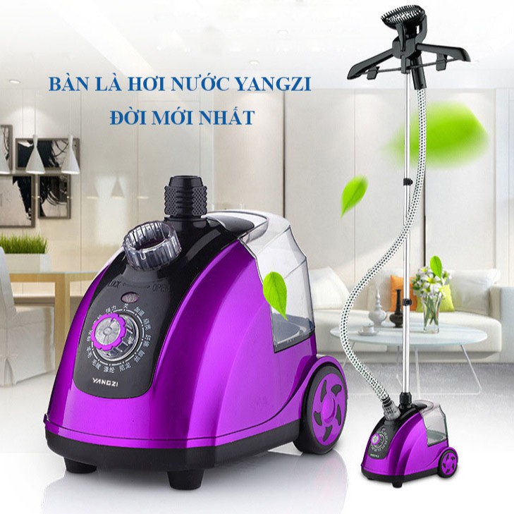 [Chính Hãng] Bàn là hơi nước cây Yangzi Bàn ủi hơi nước công suất lớn 180W 11 phù hợp với mọi loại vải [BH 12 Tháng]