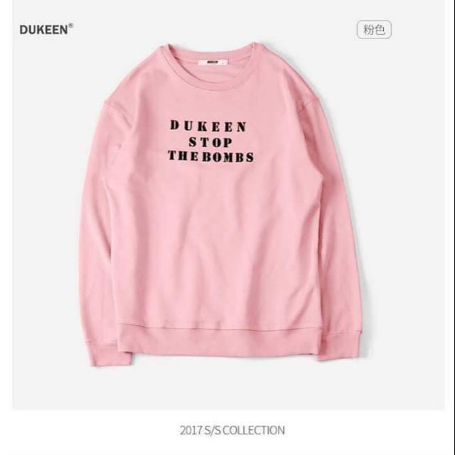 Áo nỉ hồng (mui nguyen)