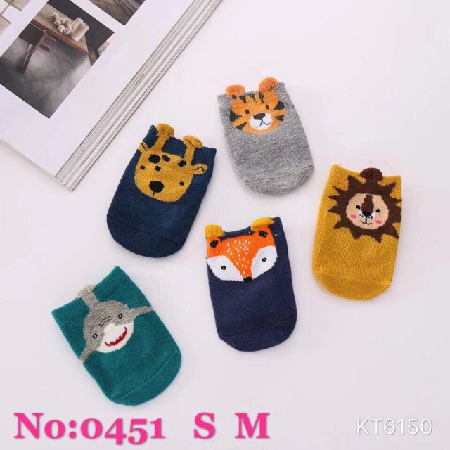 Set 5 đôi tất cổ ngắn QUBANG KIDS có chống trượt hình động vật đáng yêu