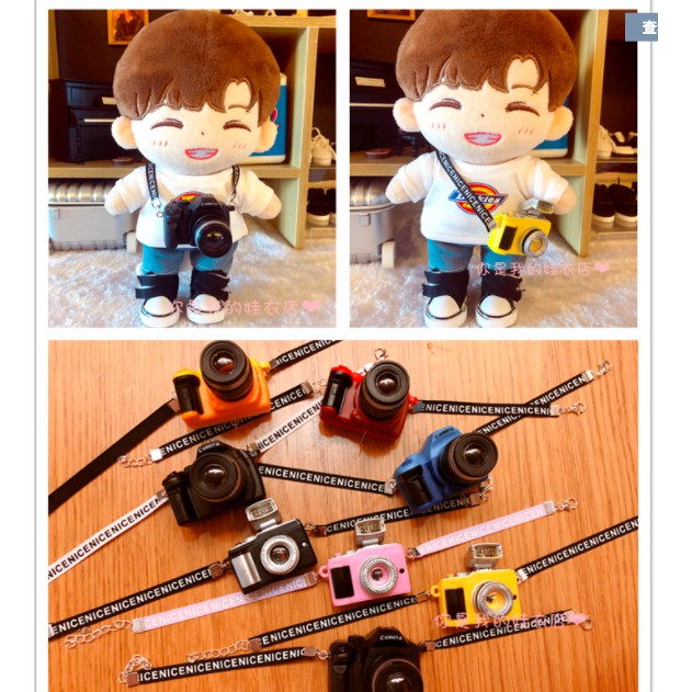 Máy ảnh cho doll ( G3D06 )