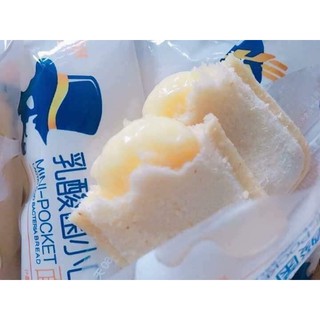 Bánh sữa chua Đài Loan thùng 2kg