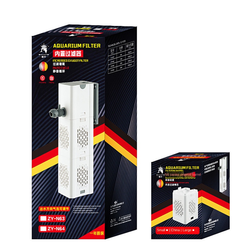 Máy Lọc Nước Bể Cá Màu Trắng Tiêu Chuẩn Âu Mỹ Mới