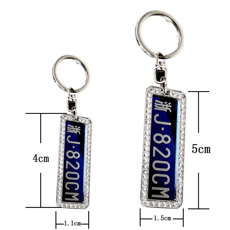 Móc Chìa Khóa Bằng Thép Không Gỉ Chống Mất Hình Biển Số Xe Hơi Tiện Dụng