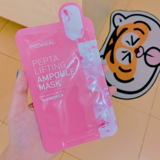 Mặt nạ Mediheal TEA TREE