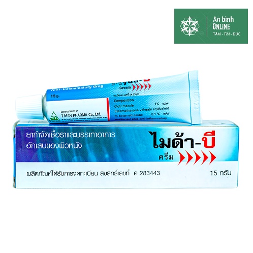 Tuýp kem nám đồi mồi Myda - B chính hãng Thái Lan 5gr/15gr
