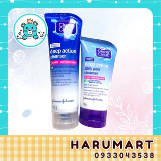 Sữa rửa mặt chống nhờn/hàng ngày Clean & Clear Deep Action Cleanser/Daily Pore Cleanser tuýp 50g/100g