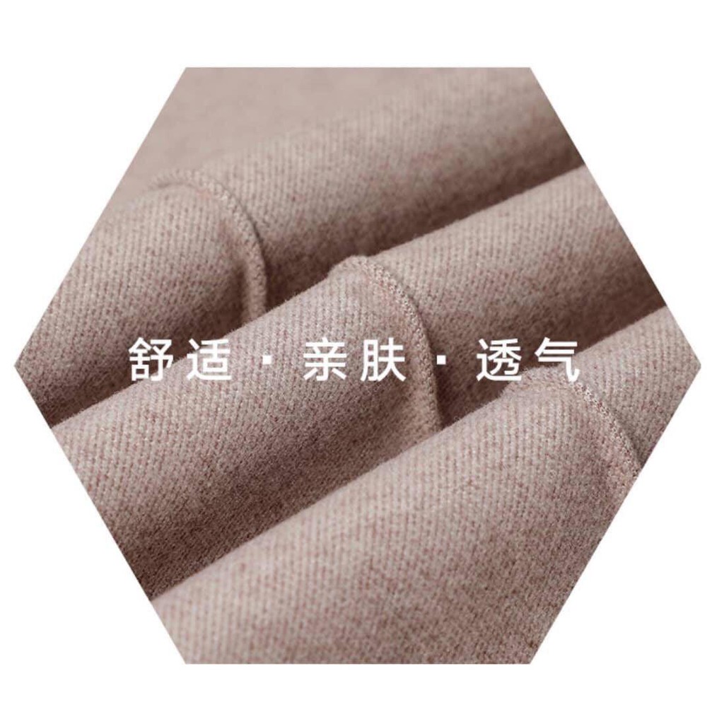 QUẦN BAGGY UMI DẠ GÂN NỔI SIÊU ĐẸP