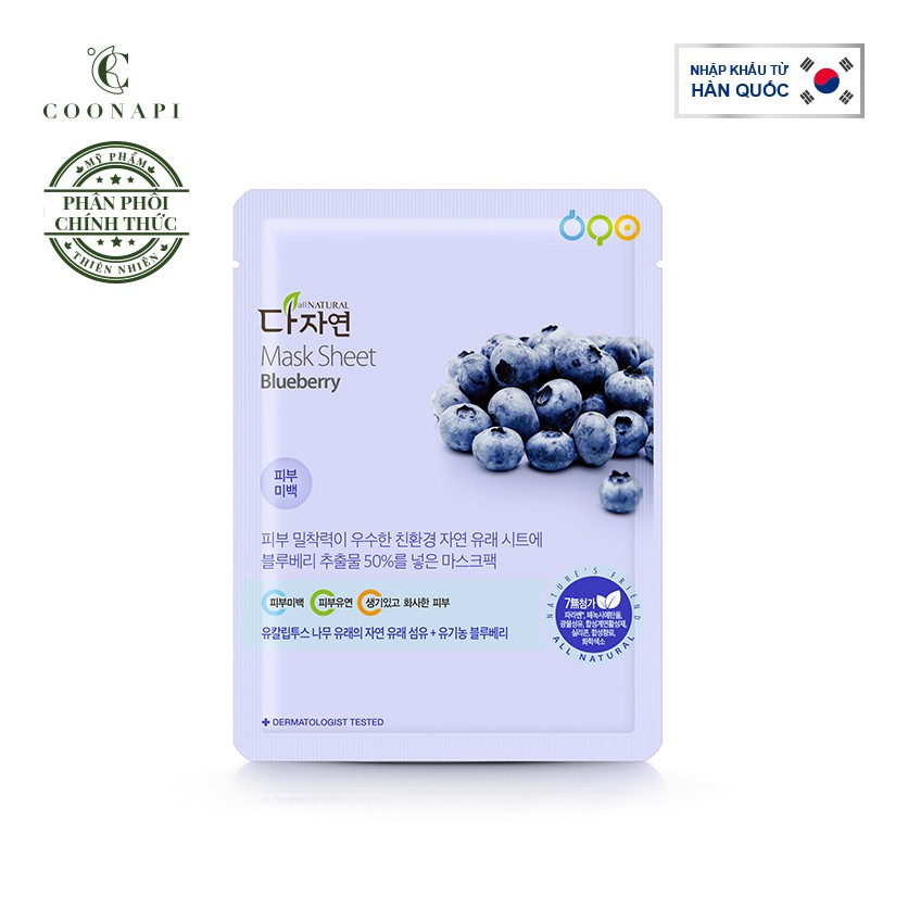 Mặt Nạ Việt Quất Hữu Cơ Dưỡng Trắng Da All Natural Organic Mask Sheet Blueberry 25ml