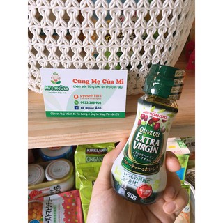 Dầu Oliu Nguyên Chất Nhật 70g