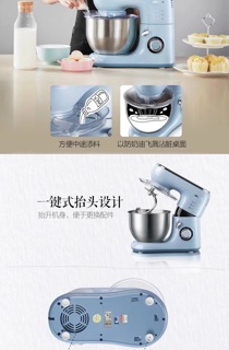 Máy Đánh Trứng ,Nhào Bột Bear