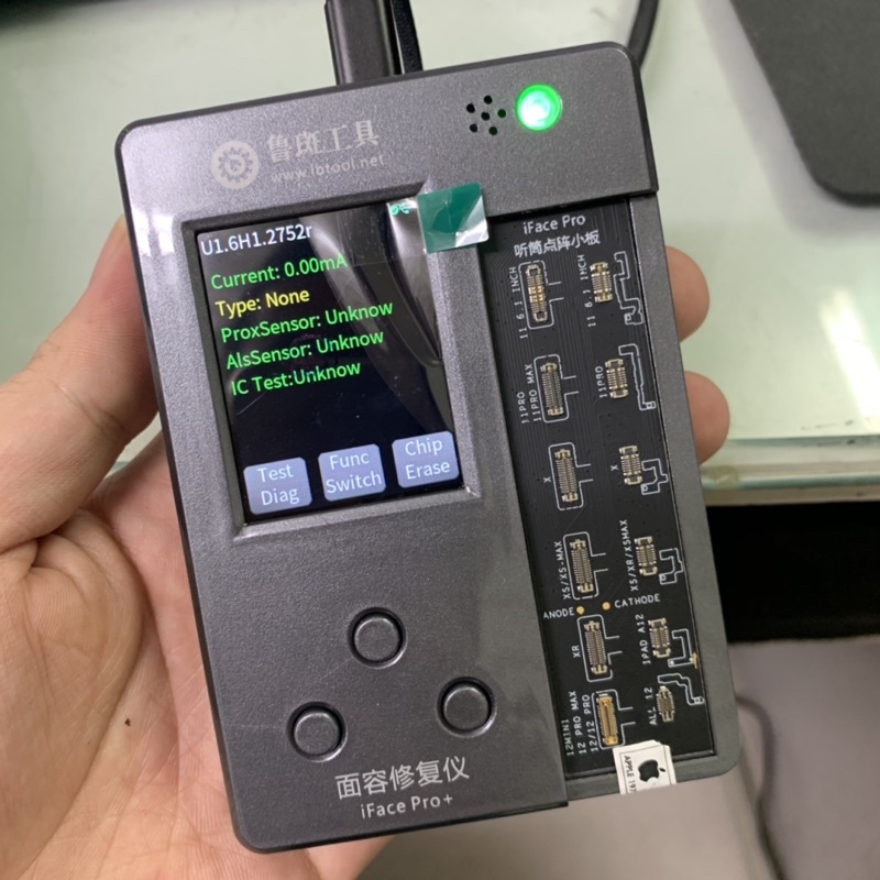 Box Luban iFace Pro+  - Sửa Face ID dịch chuyển lên xuống kèm thanh Fix Pin