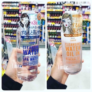 Nước Tẩy Trang Kracie Creer Cleansing Water - Nhật