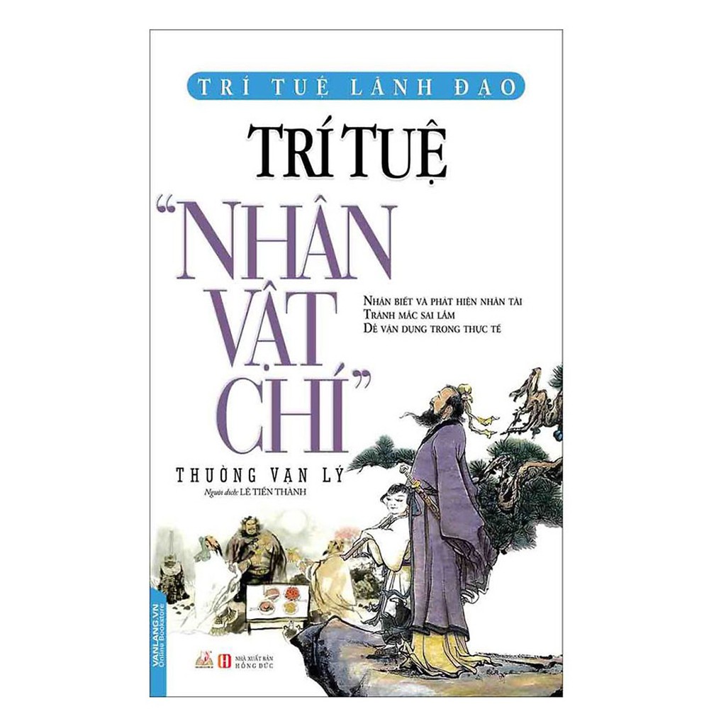 Trí Tuệ Nhân Vật Chí