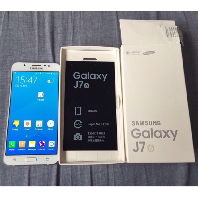 Điện thoại Samsung galaxy J7 2016 (mới full box)