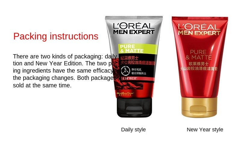 L'OREAL (Hàng Mới Về) Sữa Rửa Mặt Kiểm Soát Dầu Dành Cho Nam