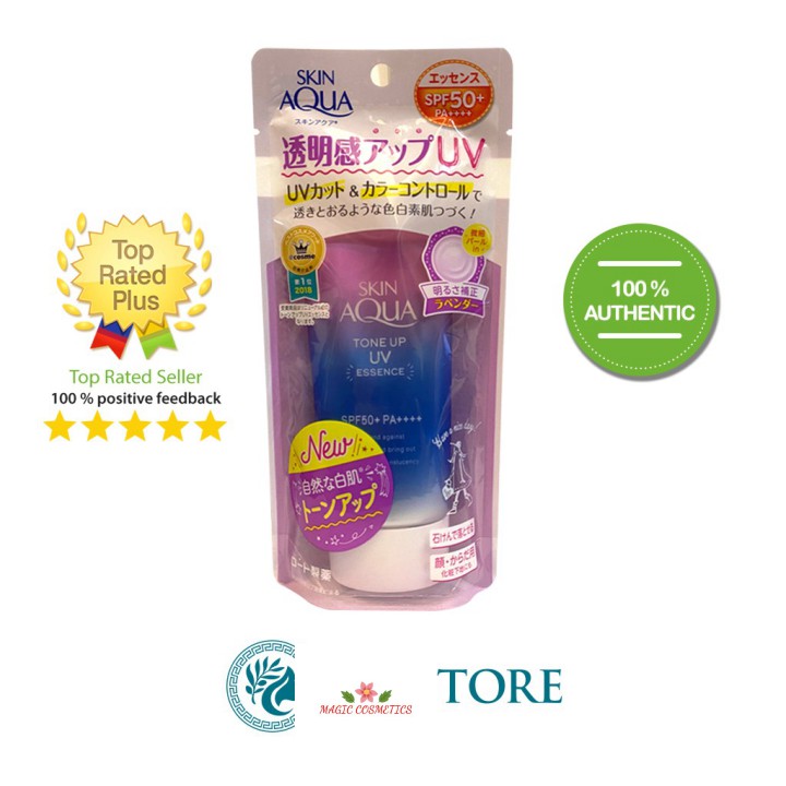 [Mã giảm giá mỹ phẩm chính hãng] Kem chống nắng Skin Aqua Tone Up UV Essence SPF 50+PA++++ lavender 80 g