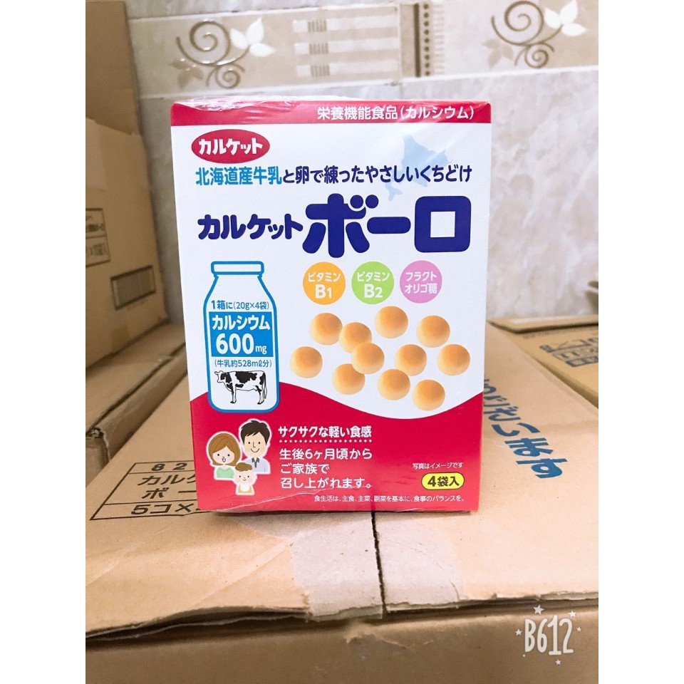 Combo bánh men morinaga