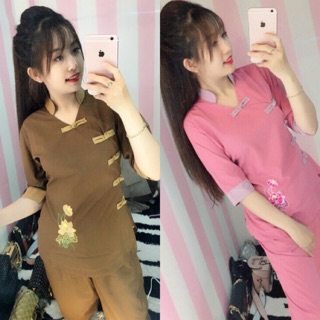 ĐỒ LAM ĐI CHÙA # 5 Nút kate