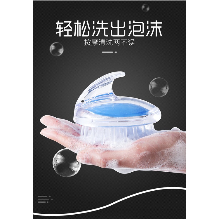 Lược gội đầu Silicon Massage da đầu đa năng giảm rụng tóc, Bàn chải gội đầu bằng Silicon tiện dụng Massage da đầu