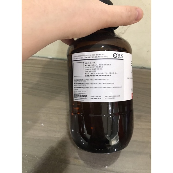 Hóa chất TriethanolAmine TEA chai 500ml C6H15NO3 Trolamine Nitrilotriethanol triethanolamin triethanol amine