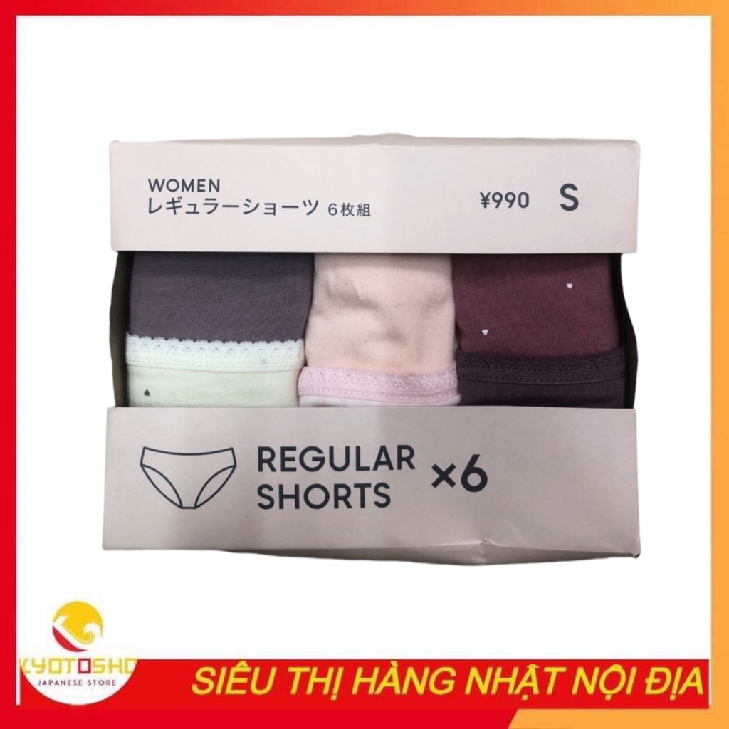 Set quần chip Gu 6