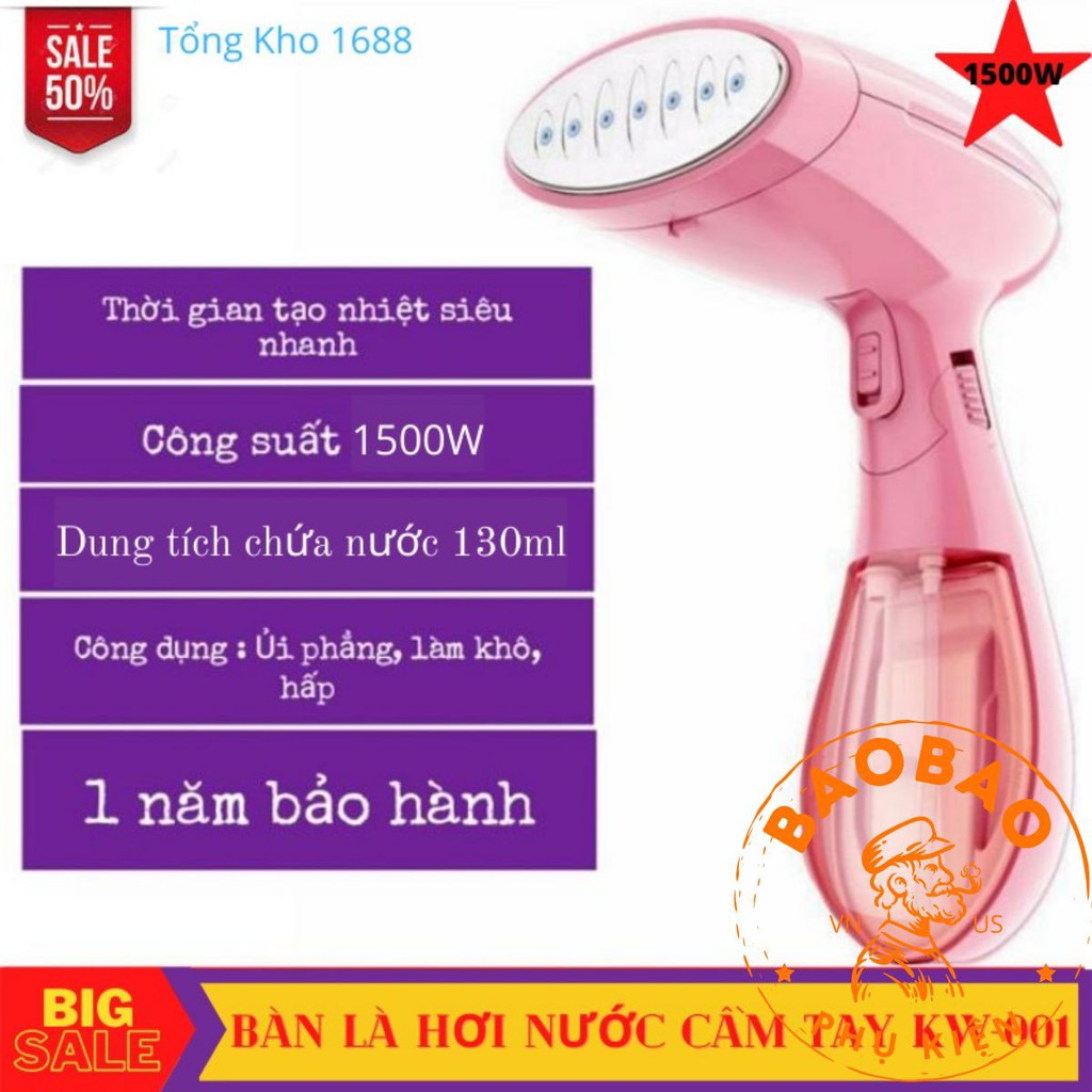 BÀN LÀ HƠI NƯỚC CẦM TAY KW-001 CÔNG SUẤT 1500W, BÀN ỦI HƠI NƯỚC MẪU MỚI 2021