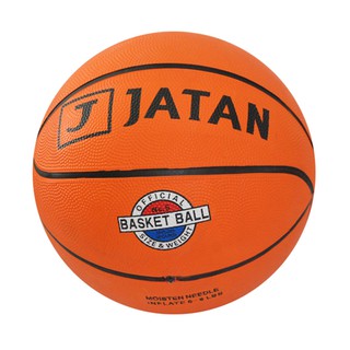 Quả bóng rổ Jatan