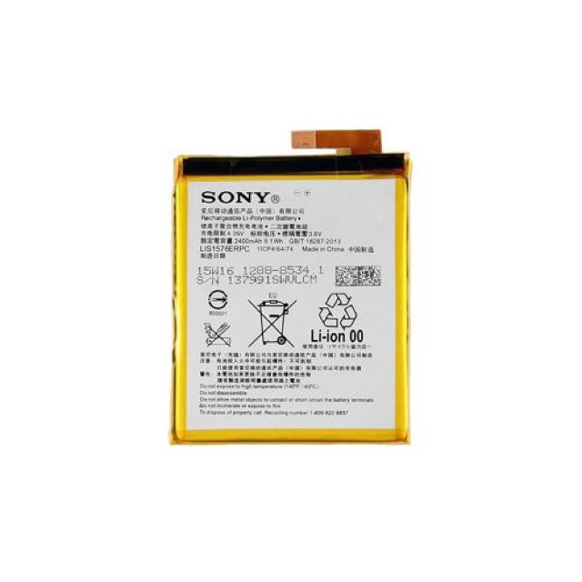Pin điện thoại Sony XZ2