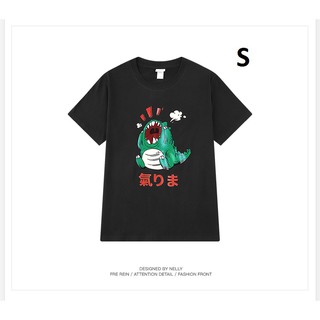Trả Order áo Nelly (khách note tên fb)