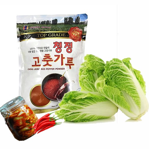 1 KG Ớt Bột Mịn (Nhuyễn) Hàn Quốc Cheng Jeong - NONG WOO