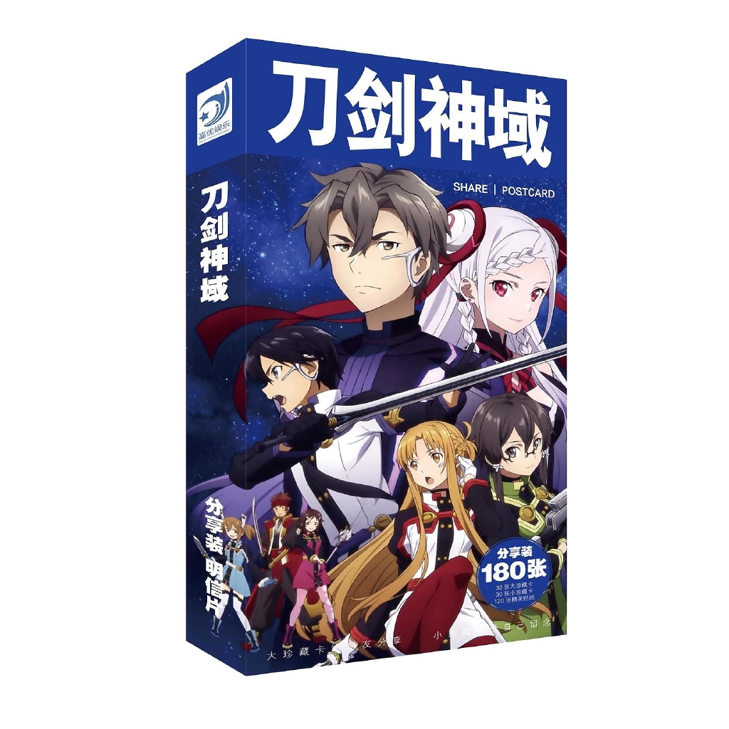 Bộ Postcard Hộp ảnh Anime Sword Art Online 180 pcs