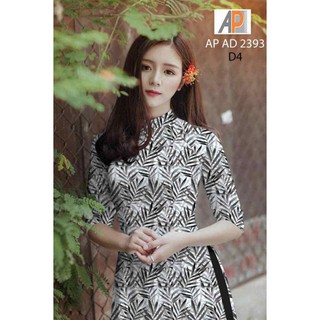 Vải áo dài chiếc lá