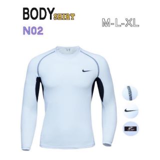 Áo thể thao giữ nhiệt Body Shirt trắng