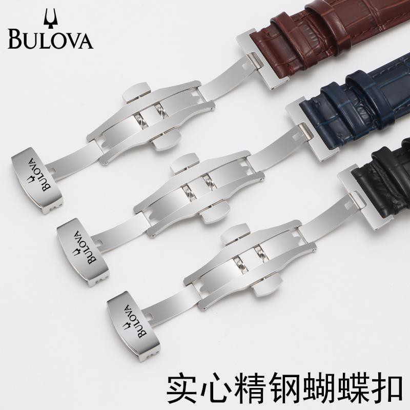 Dây đeo da chống thấm nước phong cách thời trang cho đồng hồ Bulova + Ys20