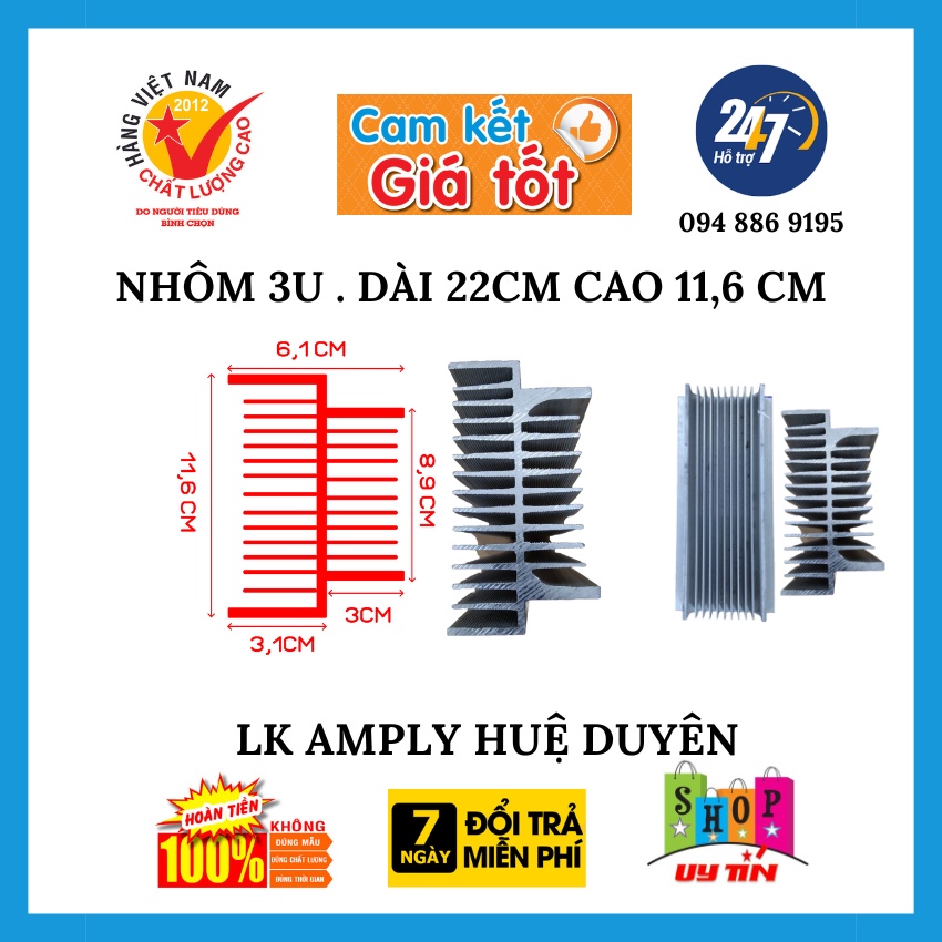 Nhôm tản nhiệt âm ly loại 3 u,loại , dài 22 cm CAO 11,6cm