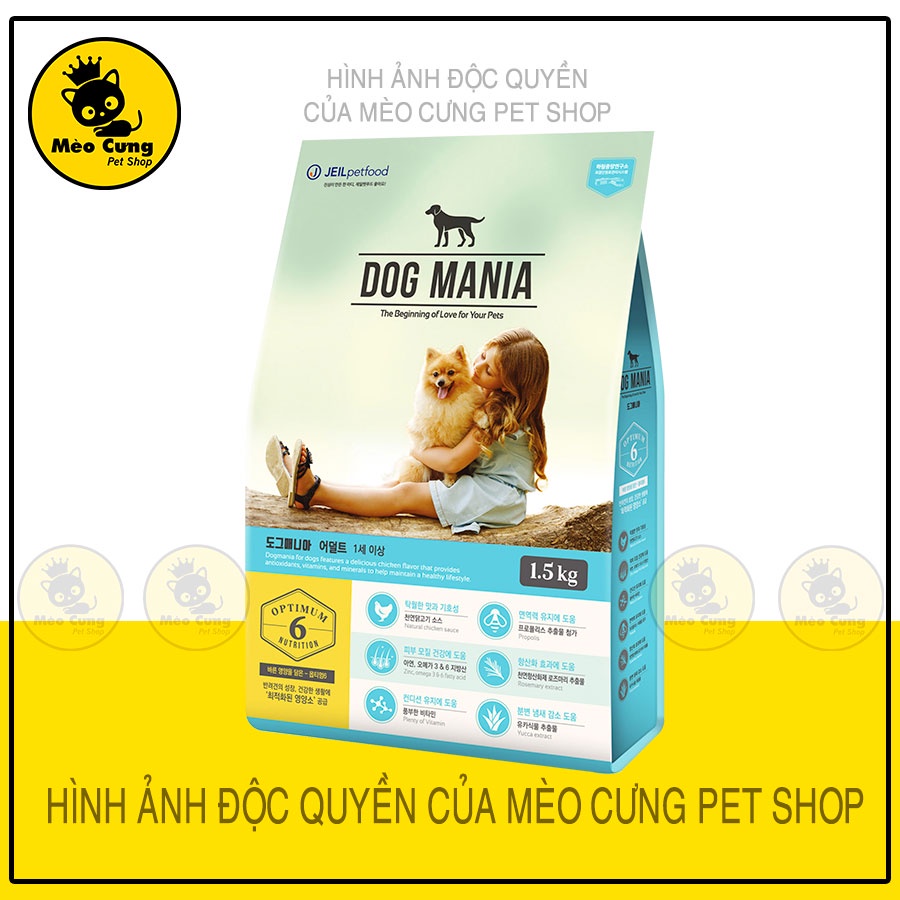 Thức ăn cho chó lớn Dog Mania Adult - Hàn Quốc 1.5 kg, thức ăn hạt cho chó thumbnail
