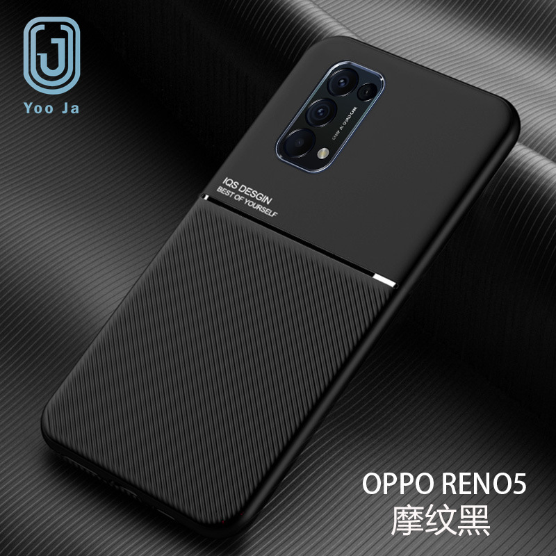 REALME Oppo Ốp Điện Thoại Chống Rơi / Chống Bám Vân Tay / Chống Mồ Hôi Cho Iphone | BigBuy360 - bigbuy360.vn