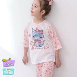Bộ cotton giấy lửng Mellisse made in korea
