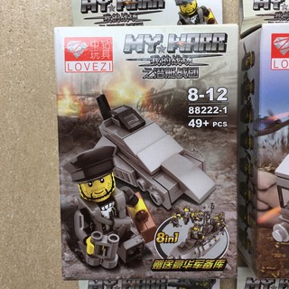 Lego xếp hình My War (có 8 mẫu )
